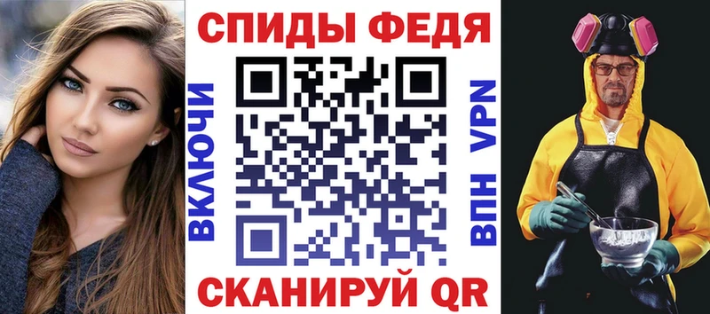 Амфетамин VHQ  Мирный 