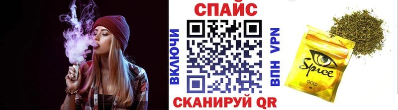 БУТИРАТ Butirat  Мирный 