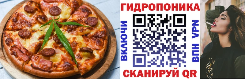где купить наркоту  Мирный  Canna-Cookies марихуана 
