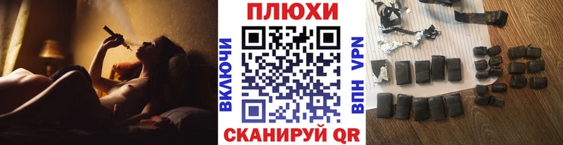 OMG зеркало  Мирный  Гашиш Ice-O-Lator  дарнет шоп 