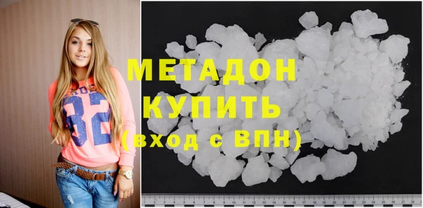 прущая мука Алексеевка