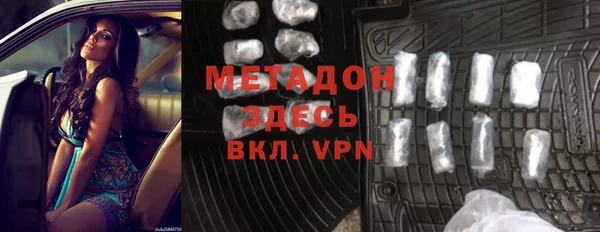 молекула духа Алексин