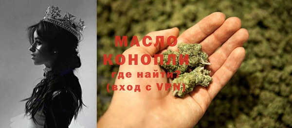 прущая мука Алексеевка