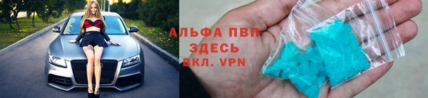 герыч Алзамай