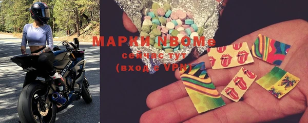прущая мука Алексеевка