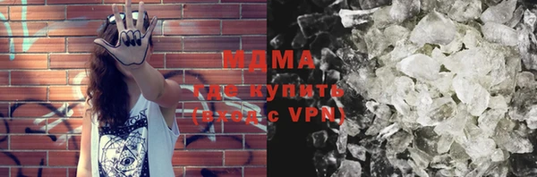 прущая мука Алексеевка