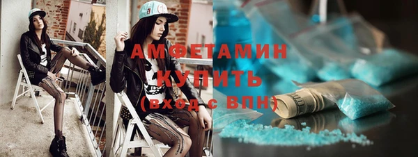 прущая мука Алексеевка