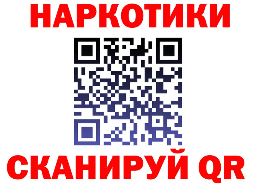 МЕТАДОН мёд зеркало мориарти гидра Мирный