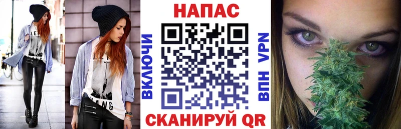 Марихуана White Widow  что такое   shop формула  Мирный 